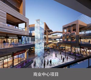 家用四柱停車設(shè)備產(chǎn)品優(yōu)勢(shì)商業(yè)中心項(xiàng)目